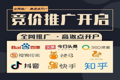 抖音信息流广告创意设计解析